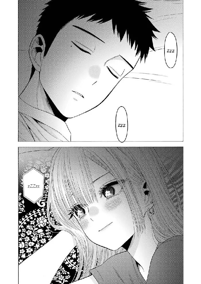 My Dress-Up Darling Chapter 39 image 17_optimized